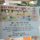 해동노래연습장 이미지