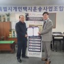 아이엠씨강남의원 이미지