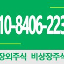 에스비메디 이미지