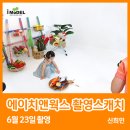 에이치웍스 이미지