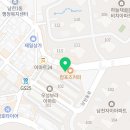 광남태권도체육관 이미지