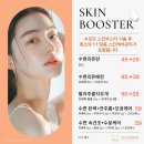 희소성형외과의원 이미지