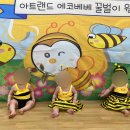 행복에코플러스 이미지