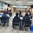 인월행정복지센터 이미지