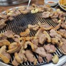 강화도농원