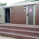 대장천생태습지 공원화장실 이미지