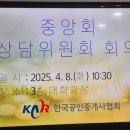 유진부동산중개 네이버블로그