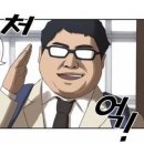 올댓피자 이미지