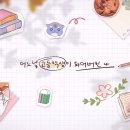 감탄떡볶이 이미지