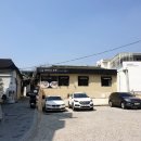 민영농산 네이버블로그