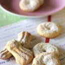 쿠키&빵 이미지