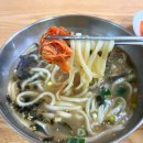 이삭홍두깨칼국수