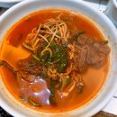 나귀당귀 이미지