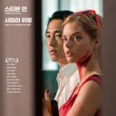 (주)도키엔터테인먼트 이미지