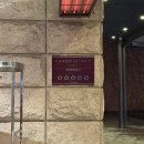 호캉스 호텔 추천, 그랜드하얏트 서울 남산뷰 후기 (테라스 뷔페, 크리스마스트리, 아이스링크, 룸서비스)