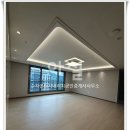 고산예쁜집 이미지