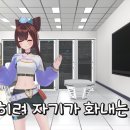 게임세아