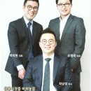 첼시이노베이션