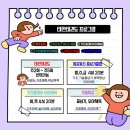 구봉태권도장 이미지