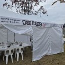 나만의 드립백 만들기 B | 원데이클래스 '드립백커피 만들기' 후기｜진주 커피&amp;차 페어 현장 기록