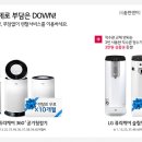 렌탈총판 이미지