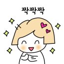 공임나라 서울잠실점 이미지