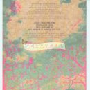 용설아트스페이스 이미지