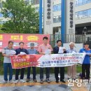 마천축산 이미지