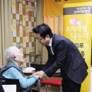 금강보청기노원센터 이미지