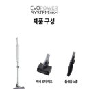 네오시스템 네이버블로그