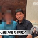 꼬리흔들 유치원 이미지