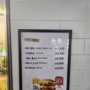 노브랜드버거(광주효천점)