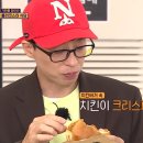 바스버거 상암DMC점 티스토리