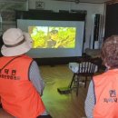 신왕1리 경로당 이미지