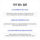 수플러스입시학원 이미지