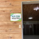 올챙이캠핑장 이미지