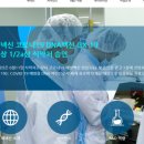 우정팜 이미지
