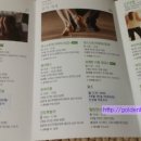 챠밍댄스(초급) 이미지