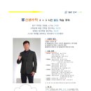 신샘수학