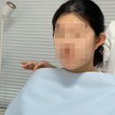가야천싸우나 | 도대체 나에게 어울리는 컬러가 몬데~ 🤯 퍼스널컬러 후기