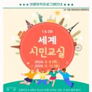 천호청소년문화의집