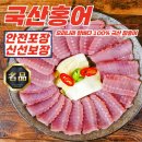 바다수산 이미지