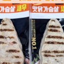지에스25 역삼대홍점 네이버블로그