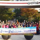 삼성마을5단지작은도서관 이미지