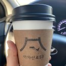 아차산로 이미지