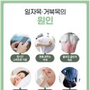 경맥한의원 이미지