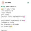 열두달 네일 이미지