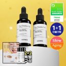 프리즘란제리 | [Beauty] 화장품 MD의 2024년 위시리스트