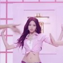 유나 이미지