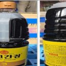 몽고식품주식회사 이미지